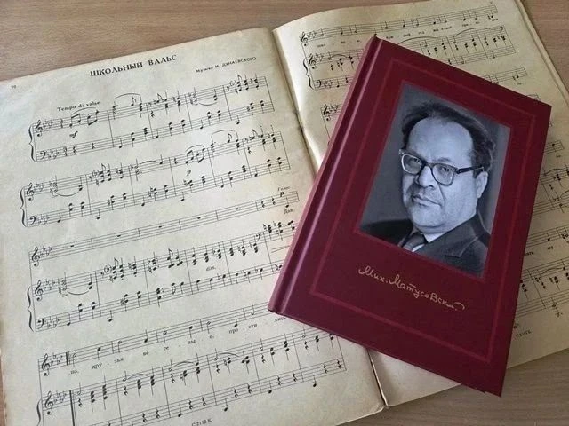 ✨ Всемирный день музыки + «Луганский характер» = творчество, которое объединяет!