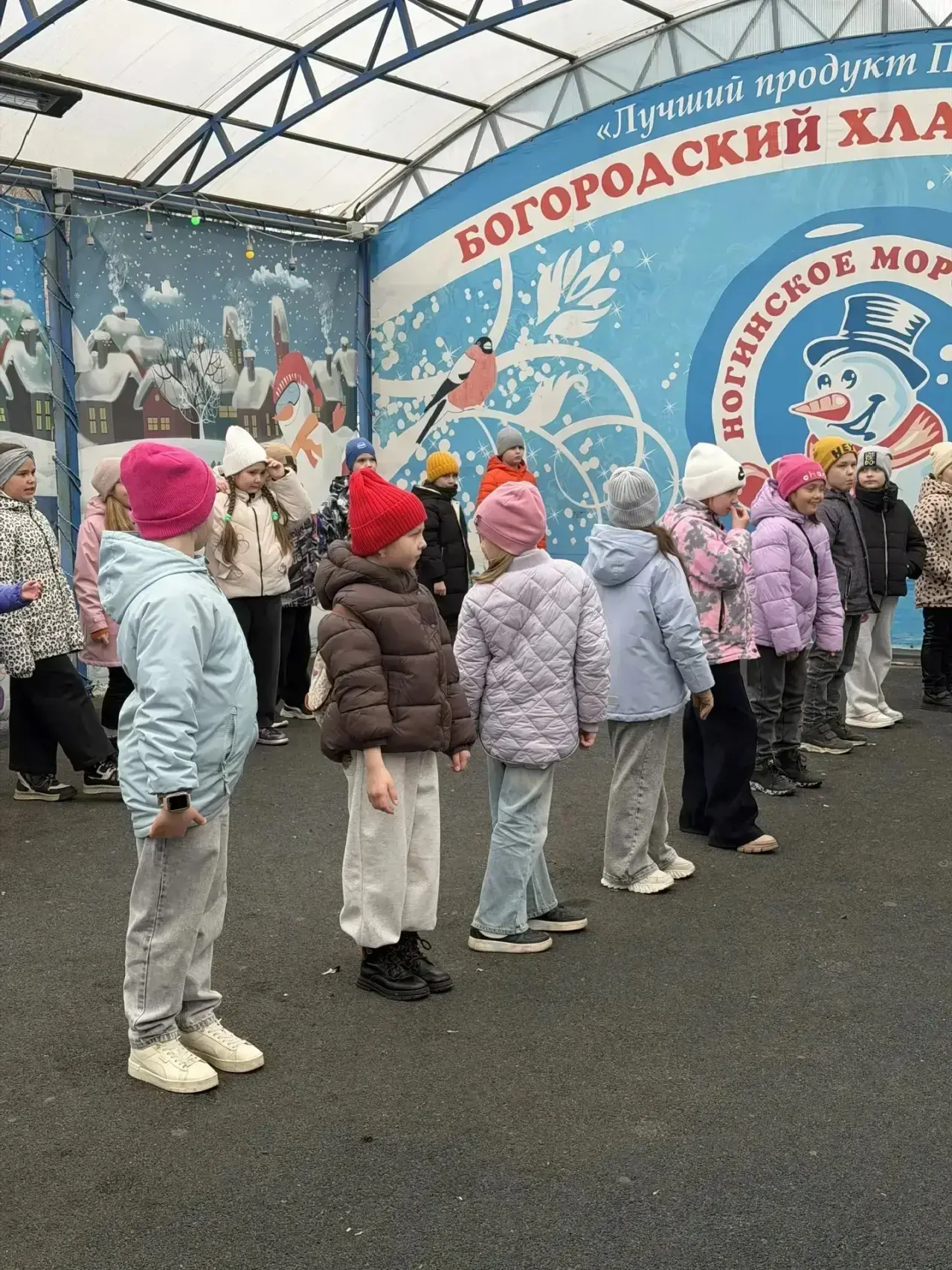 🍦В эту субботу учащиеся 2 «А» и 2 «В» классов побывали на фабрике мороженого в Ногинске.  🍧Ребята ув