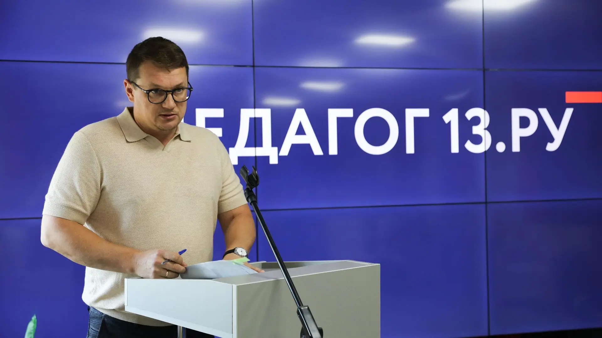 Безопасность начинается с знаний