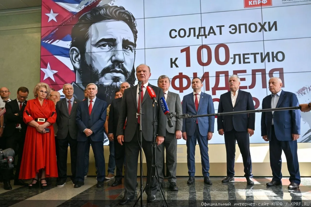 Солдат и совесть эпохи: в Госдуме состоялась презентация выставки к 100-летию со дня ро...