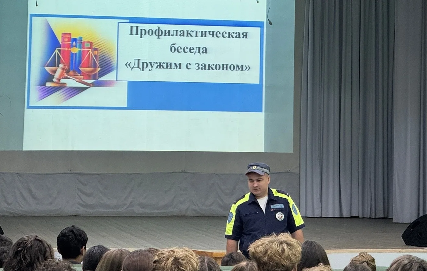 Нагайбакские полицейские приняли участие в межведомственной профилактической акции «Дру...