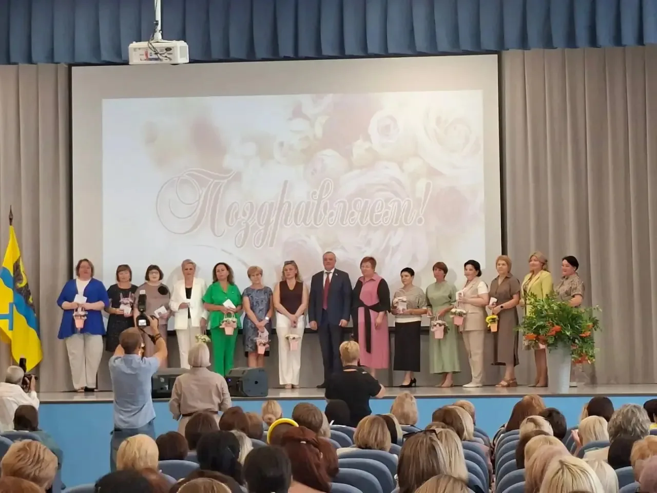 Сегодня замечательное событие! Кондратьева Альфия Ахатовна удостоена высокой государств...