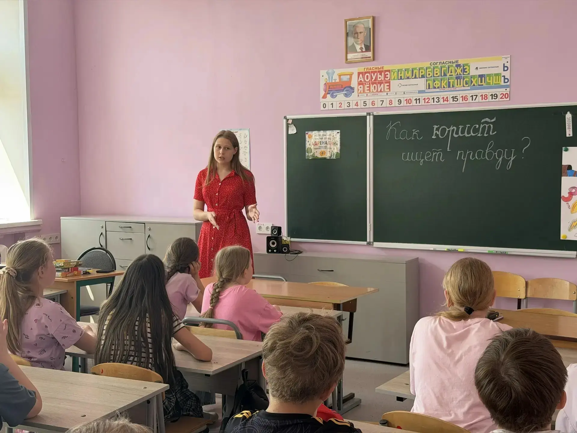 Как юрист ищет правду: профориентация в летнем лагере

На днях в нашем оздоровительном лагере состоя