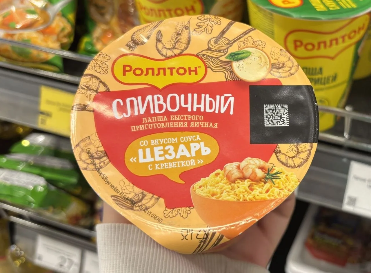 Раньше в лапше всегда был соус, пусть и простой, но он был. Теперь остался только вкус ...