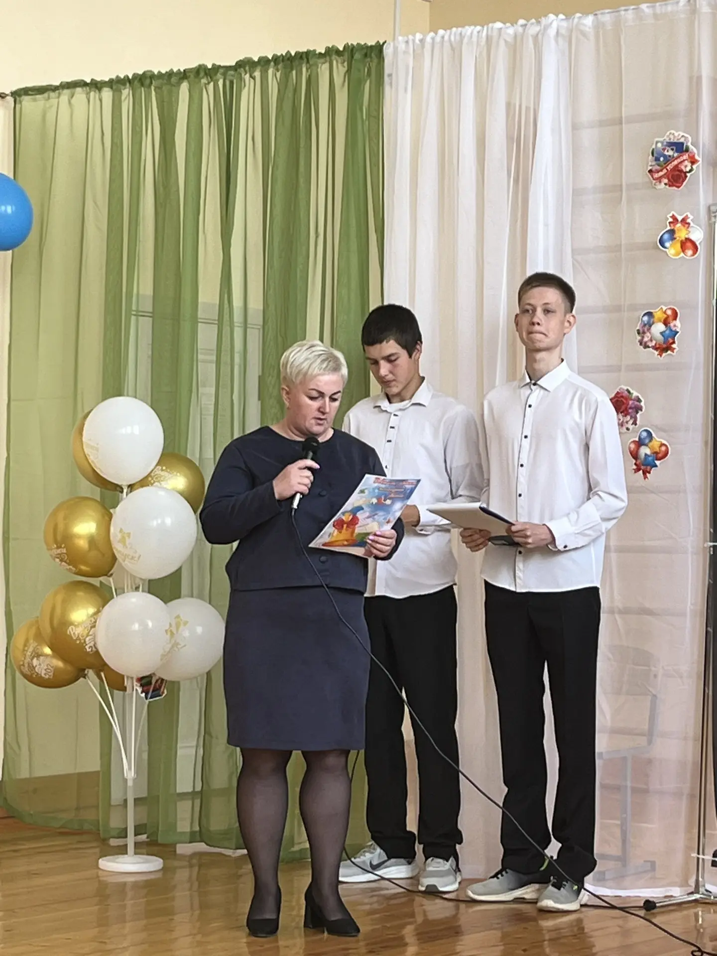 🔔 Последний звонок прозвенел!