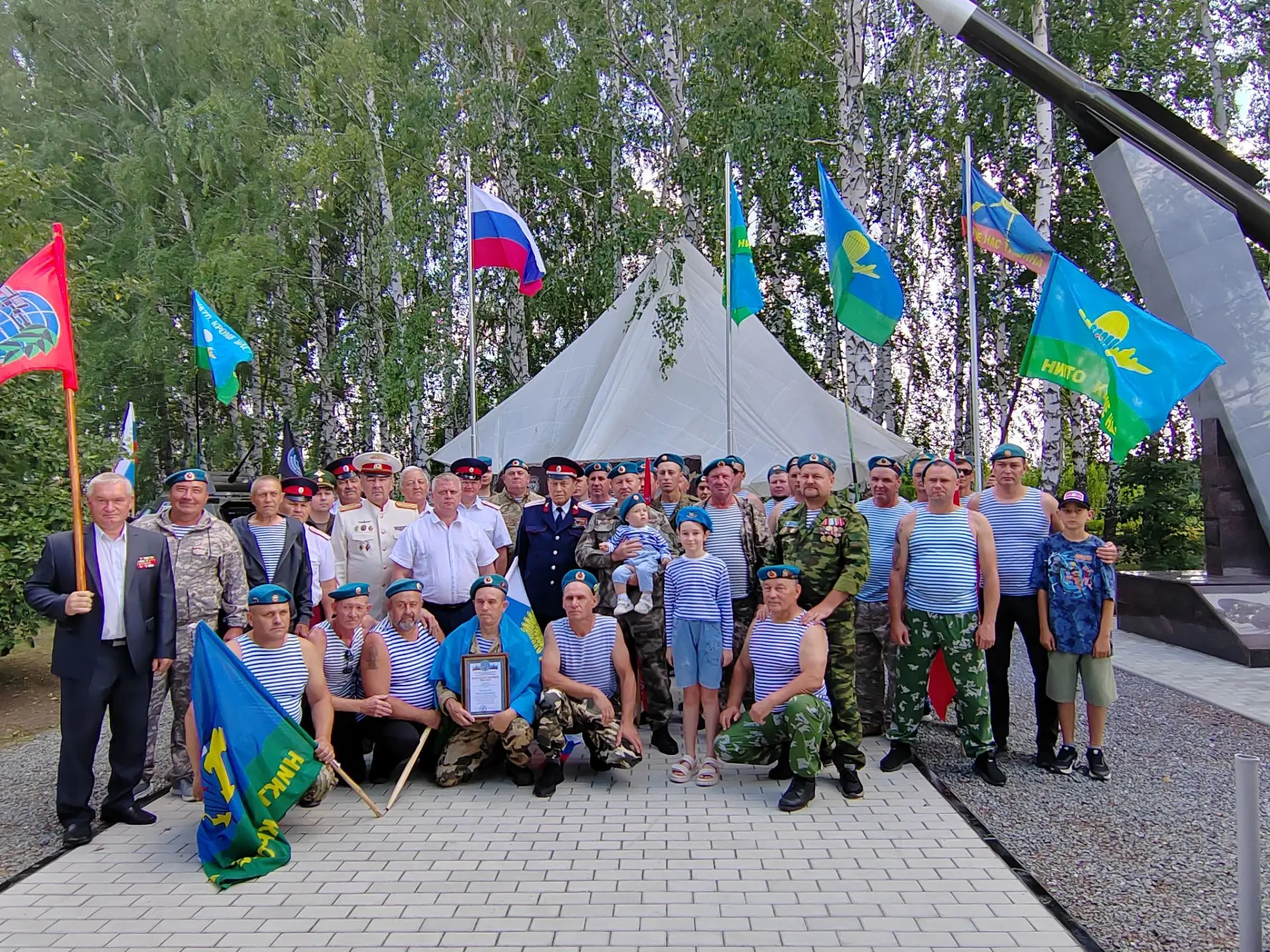 🇷🇺 Сегодня в России — День Воздушно-десантных войск. 96 лет на страже Родины. В Сквер...