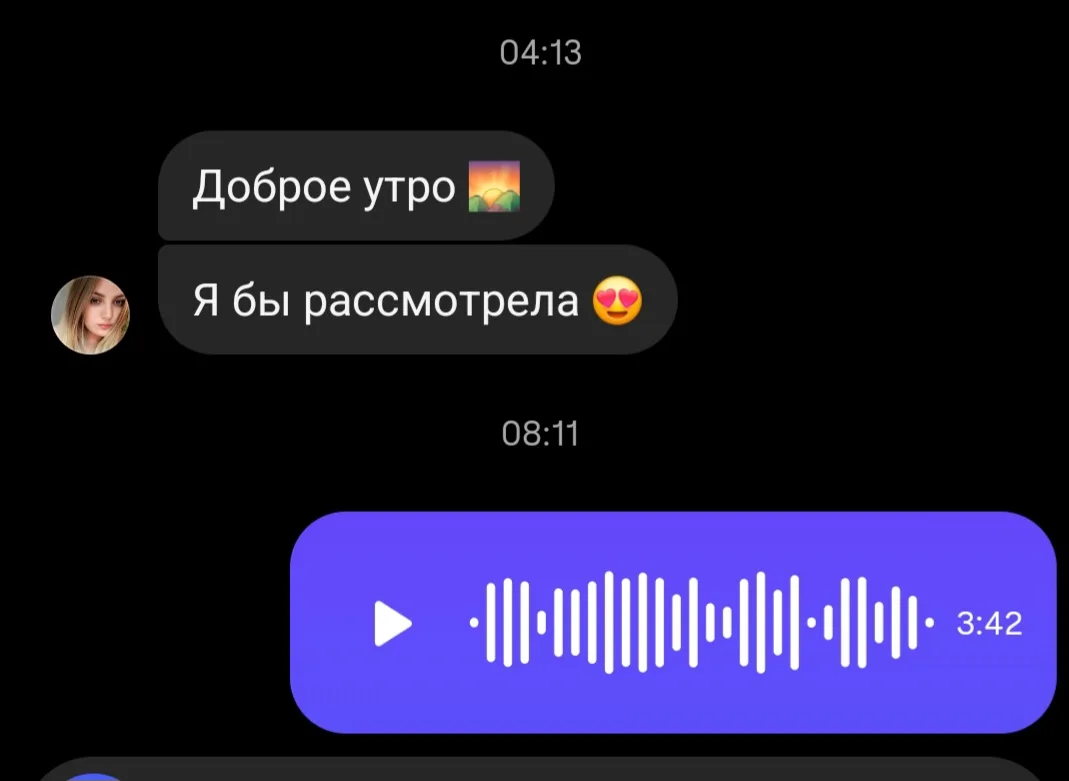 Работа кипит...