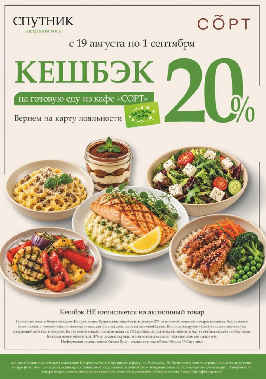Хочется вкусного, но нет времени стоять у плиты? 😌