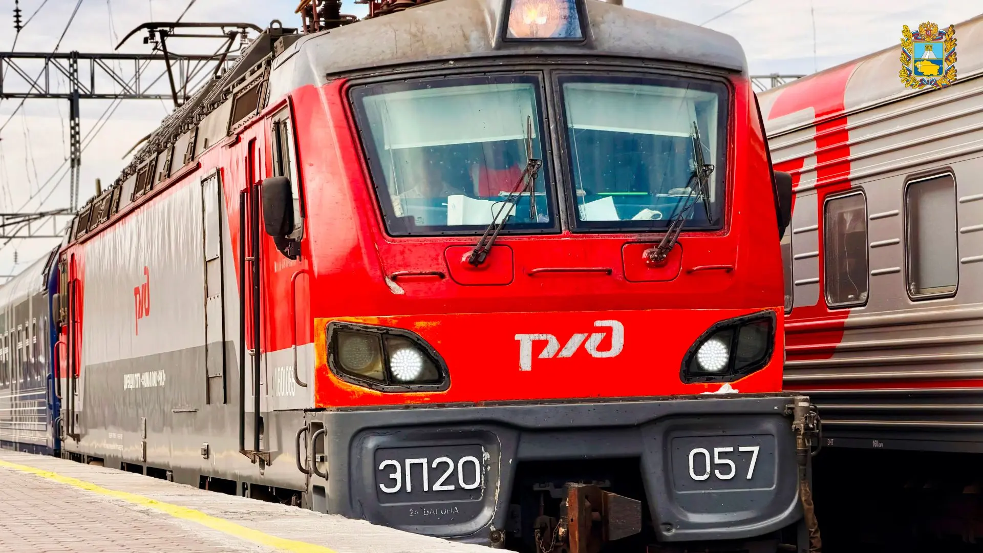 🚆 На Ставрополье прибыл первый поезд по новому маршруту Москва — Минеральные Воды