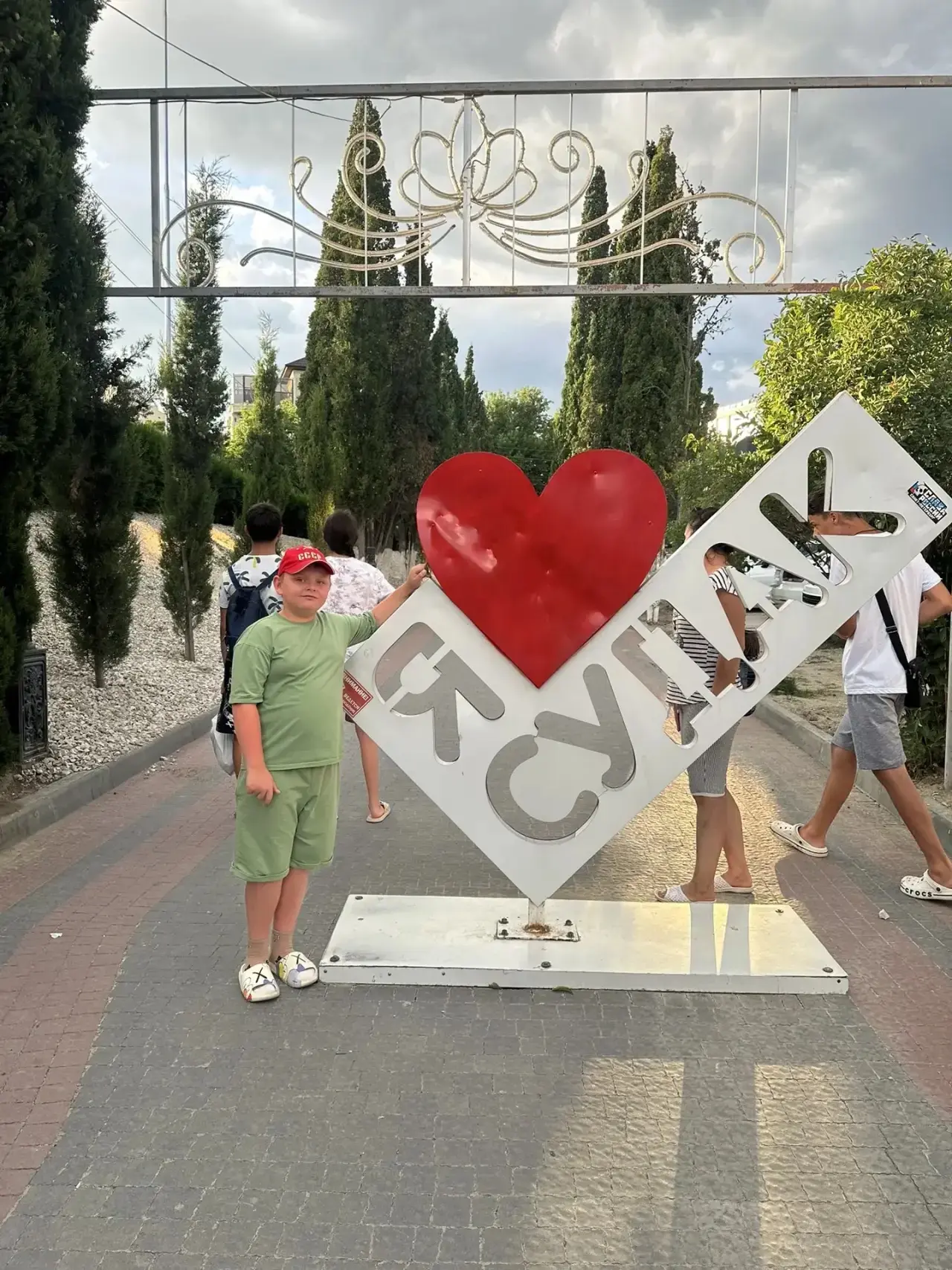 🌞 Наши летние приключения продолжаются! 🌿 Ученик 4 А класса Яценко Иван побывал в одном из самых к