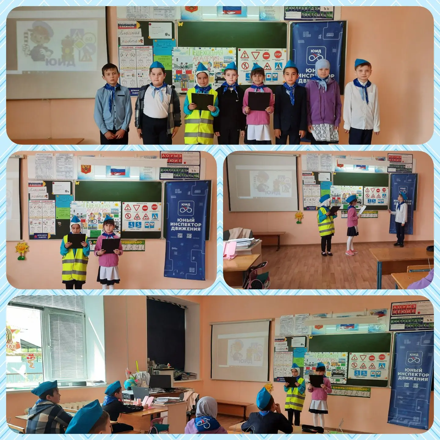 📢 В преддверии летних каникул
