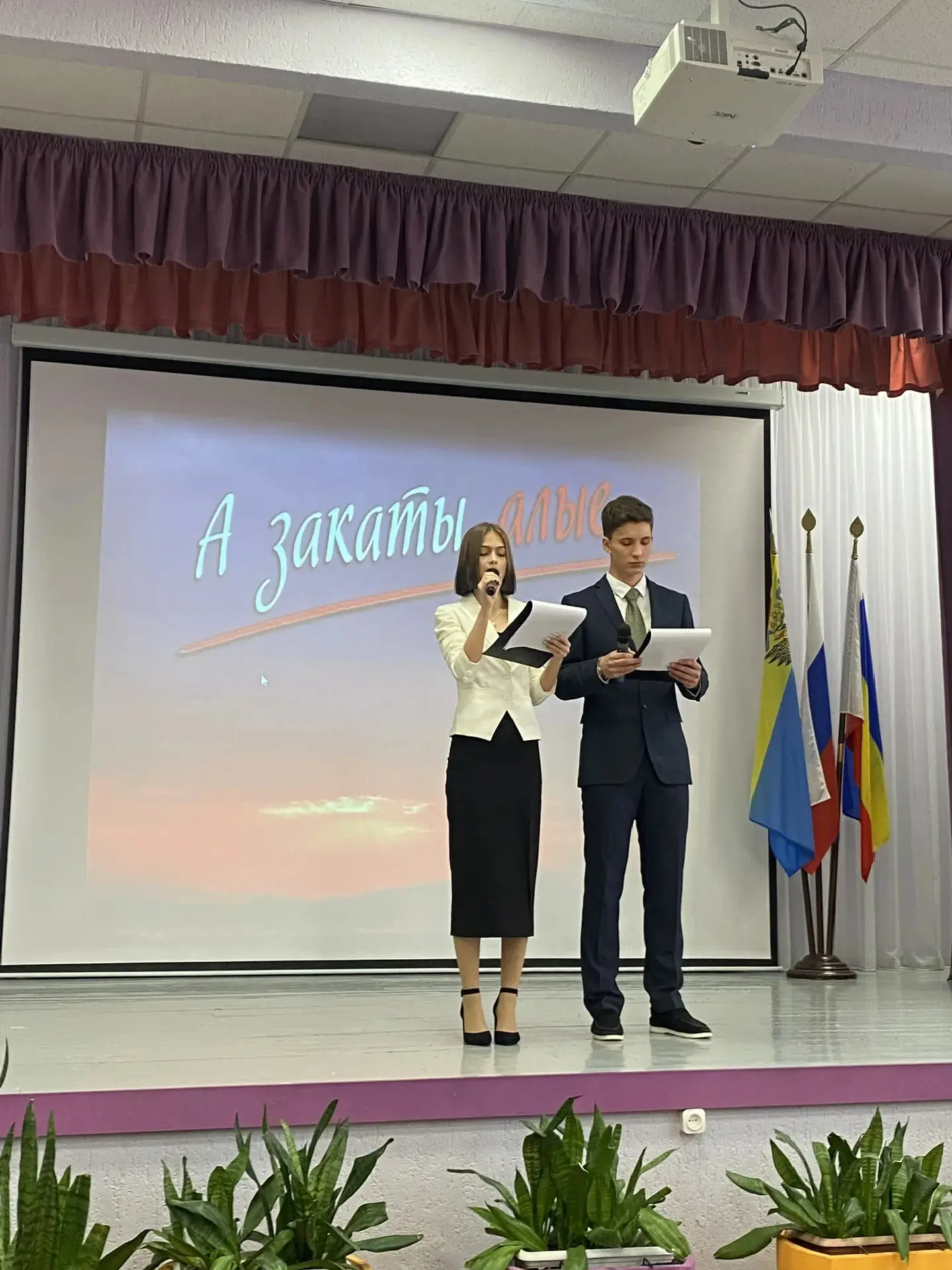 В нашей школе с особой теплотой и торжественностью прошёл концерт, посвящённый 23 Февраля — Дню защи