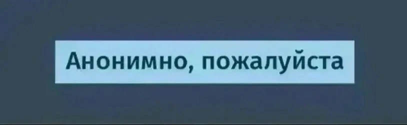 Здравствуйте, ищу родственников бойцов, которые уходили на Красный лиман. 2.01.26. 3 ба...
