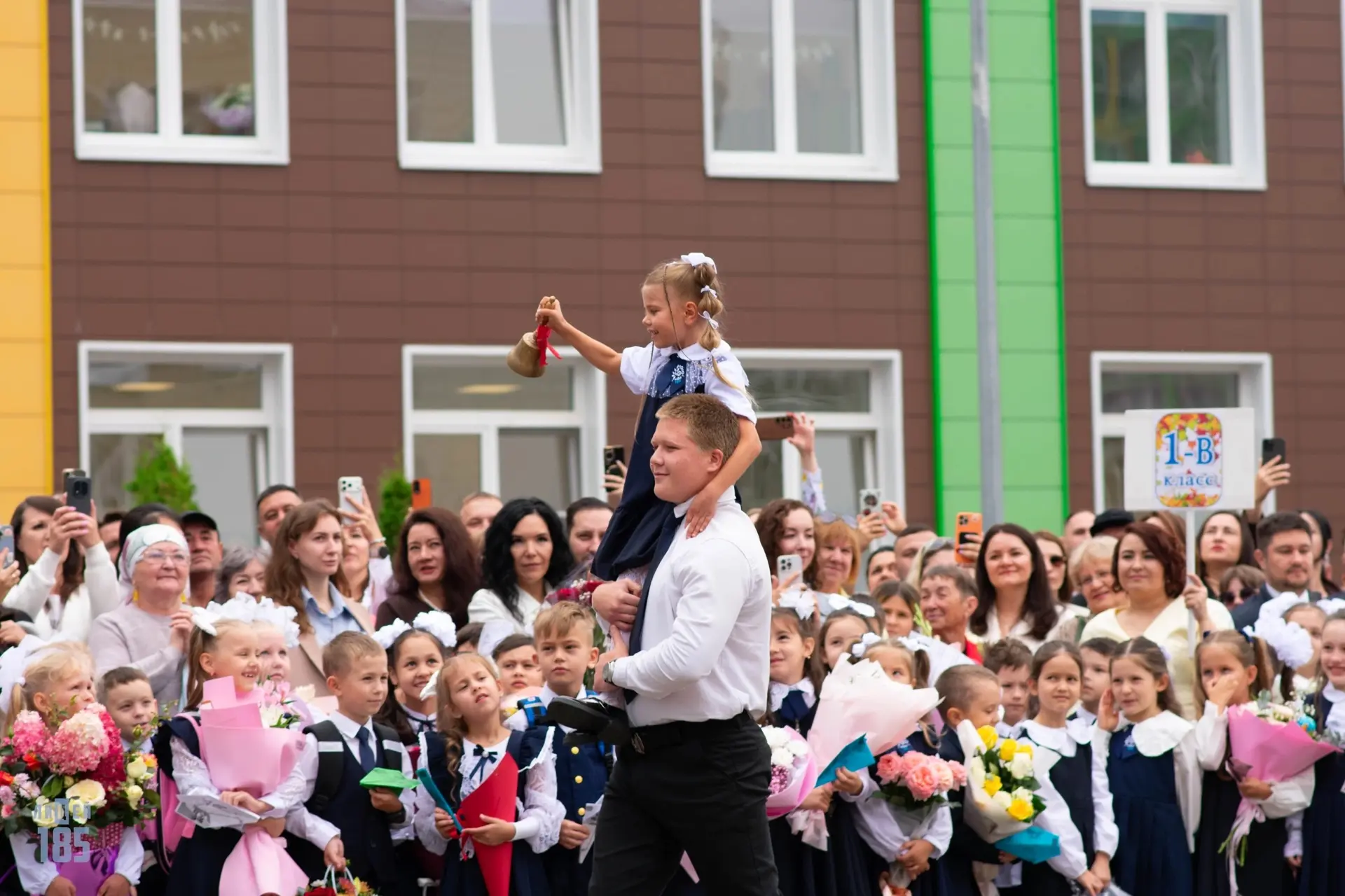 Рады поделиться готовыми фотоальбомами со Дня знаний! 🔔
