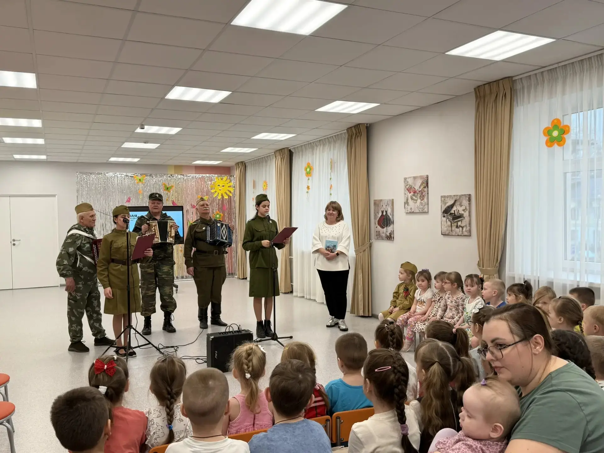 💥Фестиваль "Фронтовая гармонь - 2026"🎶  💫На этой неделе в дошкольном отделении МОУ СОШ № 20 им. Н.З.