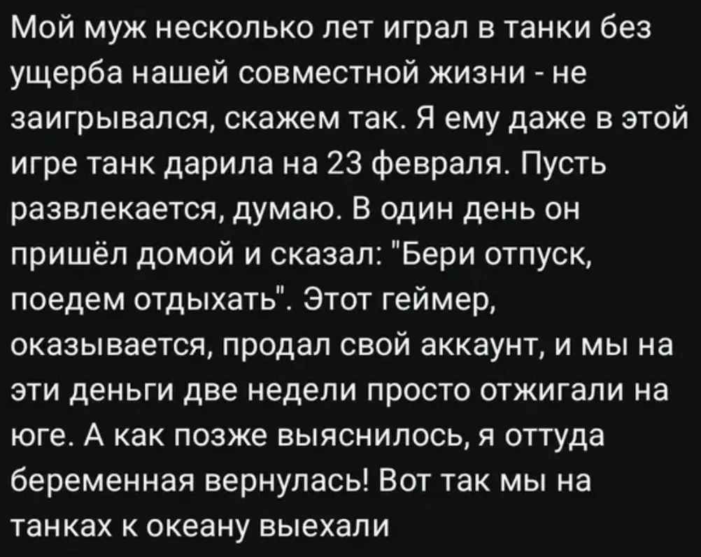 Есть же и хорошие новости)))