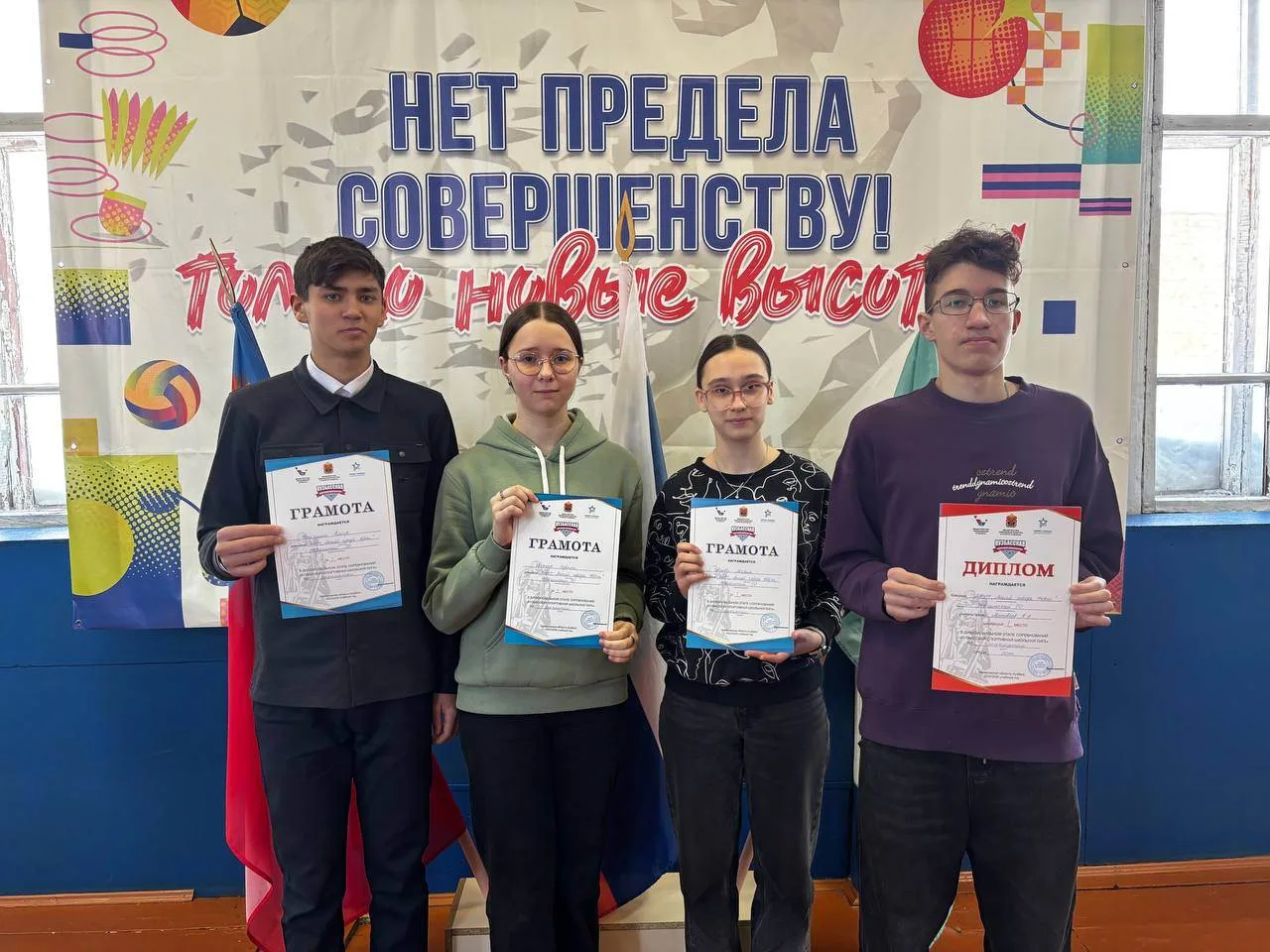 🎓Команда лицея заняла 1 место на дивизиональных соревнованиях по шахматам 🕰 КСШЛ, про...