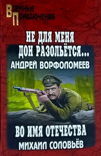 Хотите окунуться в мир русской литературы? 😍