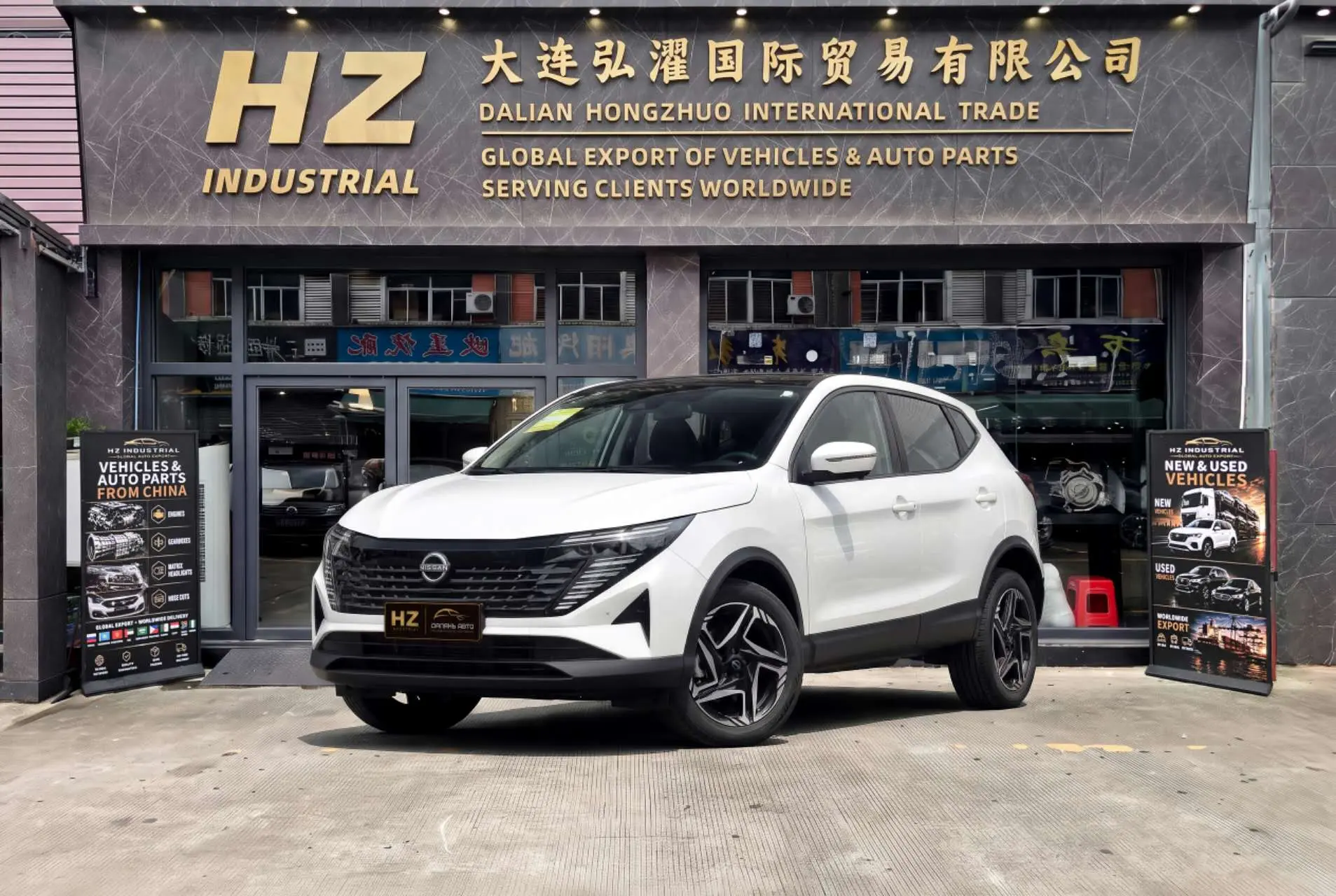 🚗 Nissan Qashqai CVT XV leading version