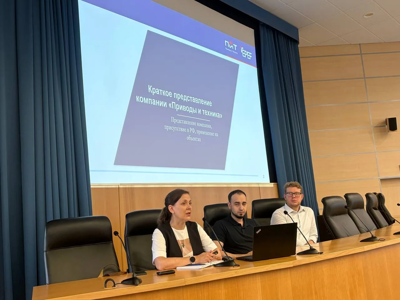 📍 Два дня профессионального диалога с Мосводоканалом

Инженеры компании «Приводы и техника» провели