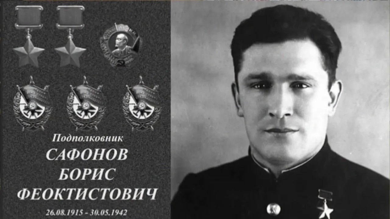 26 августа 1915 года родился военно-морской летчик Сафонов Борис Феоктистович, первый д...