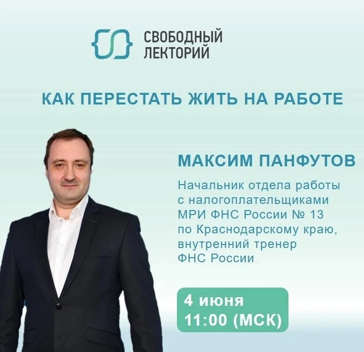 Сегодня в 11:00 (мск)