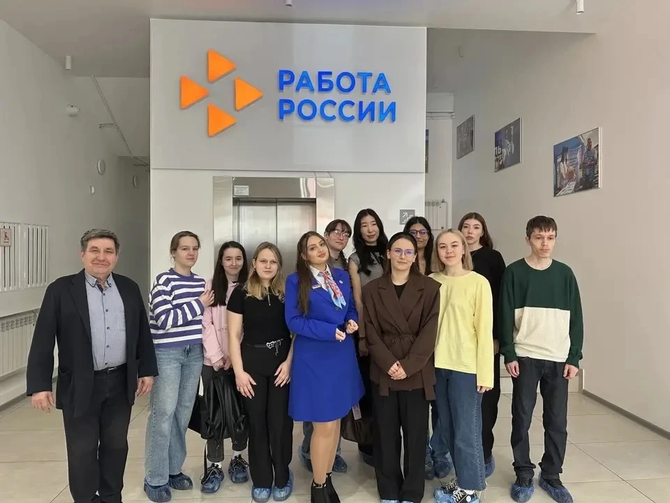 Студенты БГУ провели выездное занятие в Кадровом центре Иркутской области.