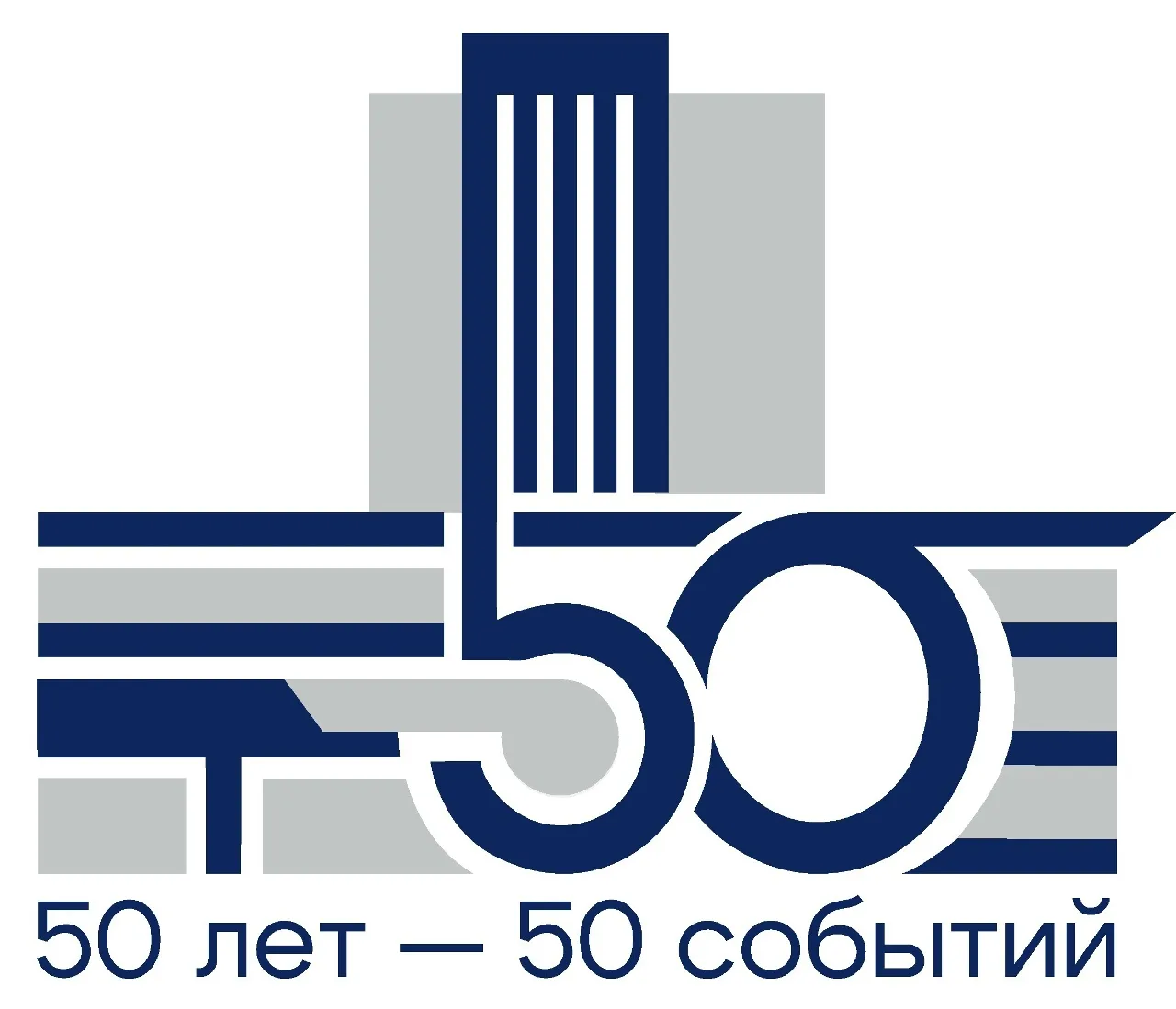 В 1984 г. по инициативе ЮНЕСКО прошла Международная неделя архивов. Наш предшественник ...