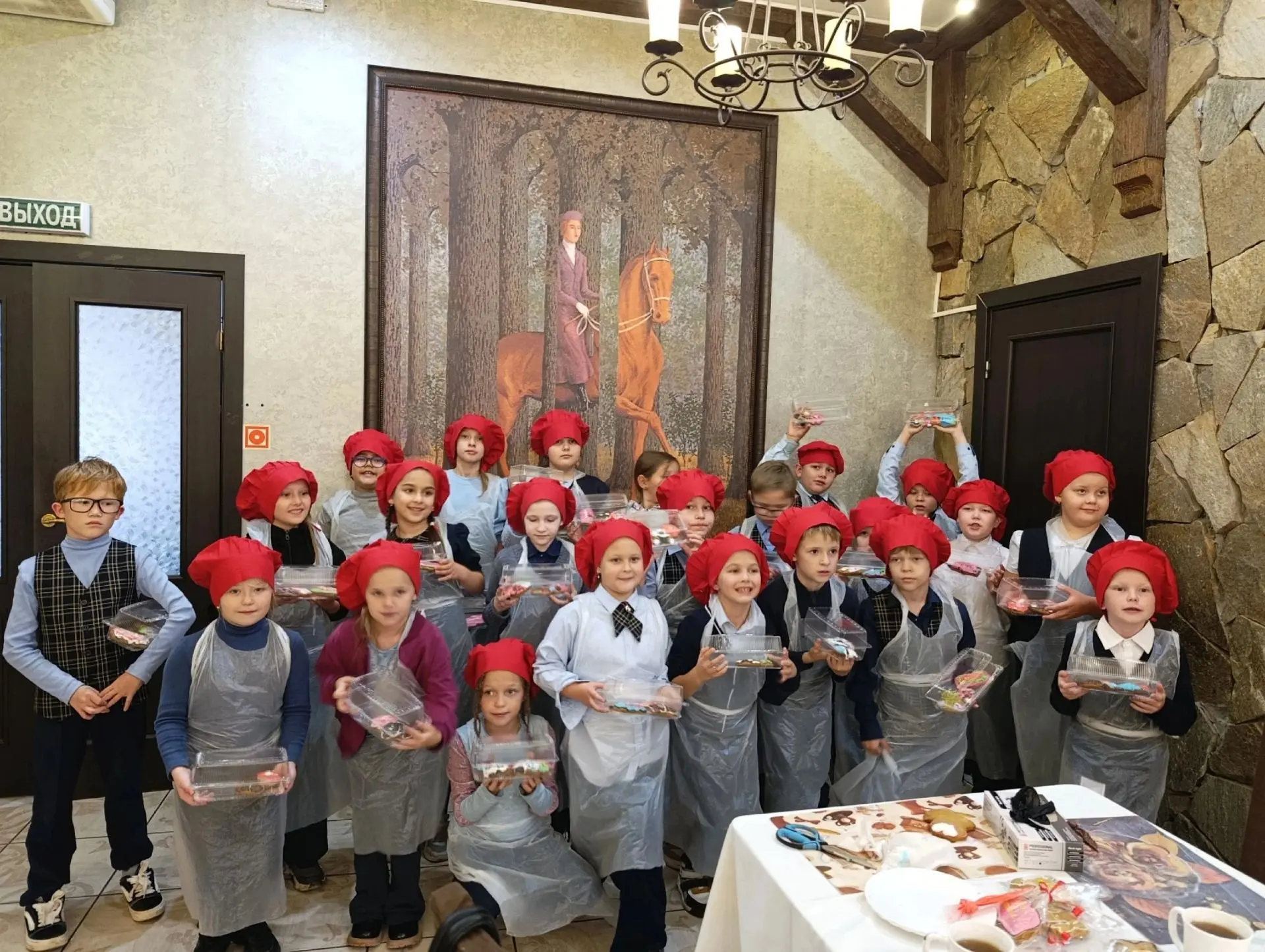 ОДИН ДЕНЬ ИЗ ЖИЗНИ 2 "Б" КЛАССА 🏫
