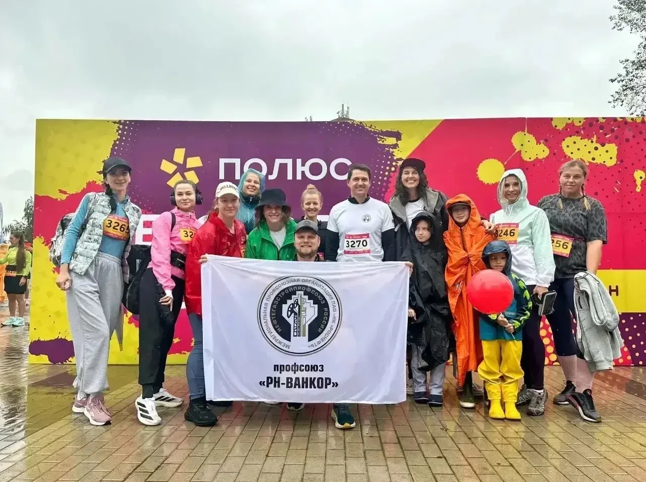 💪 Провожаем лето активно!