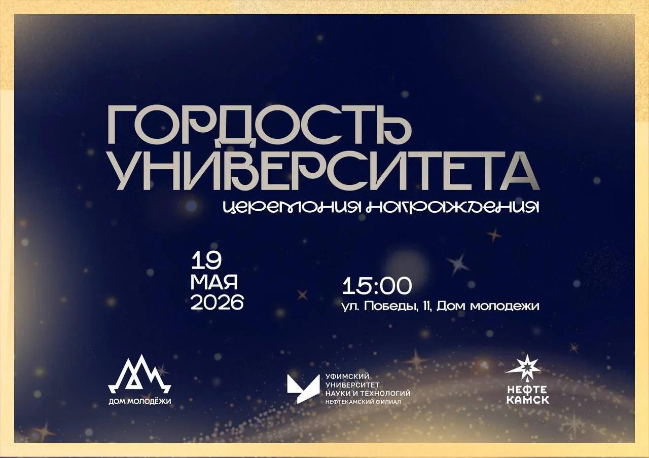 Доброе утро! ☀️