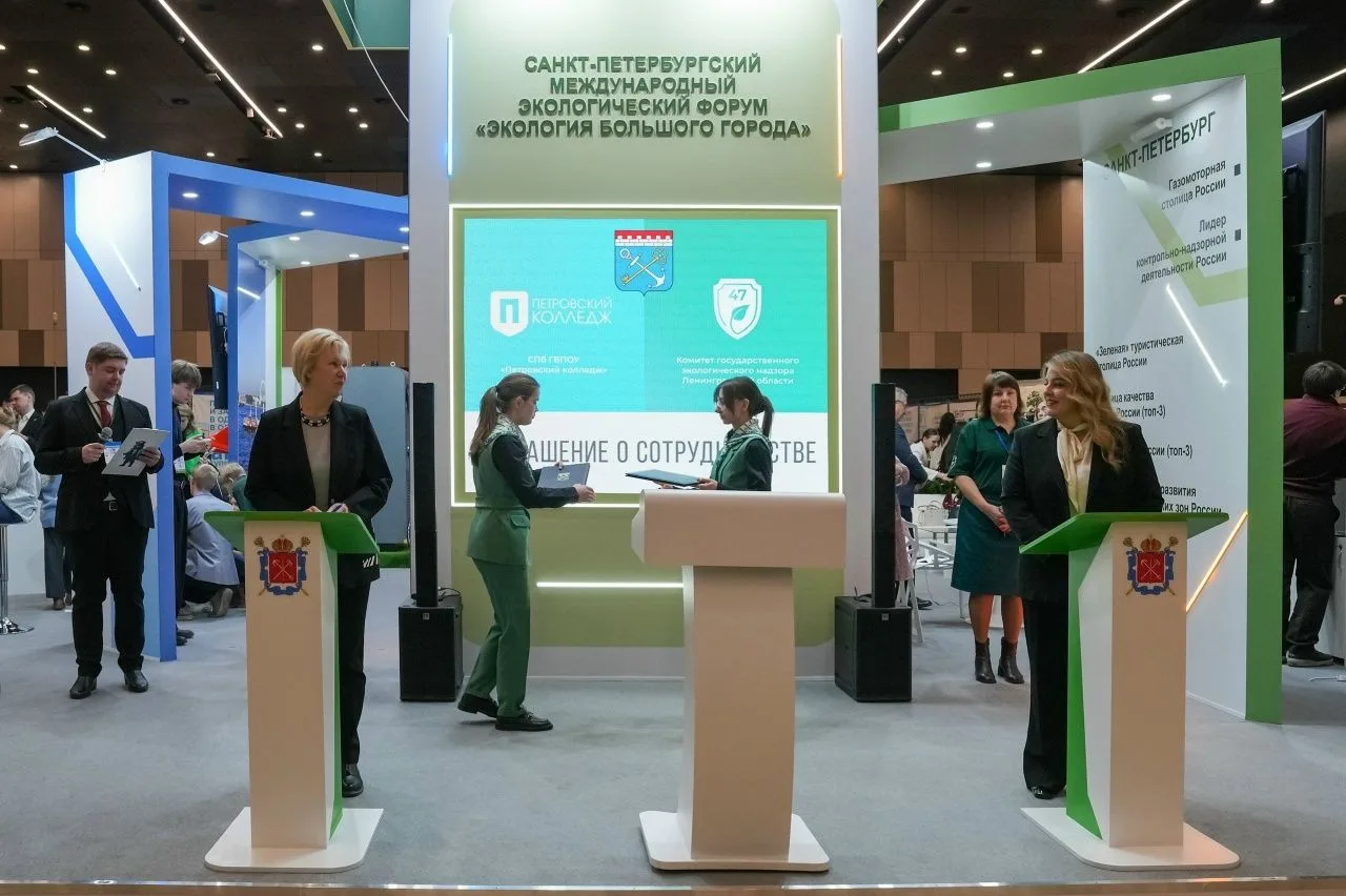 Новые кадры для экологии региона