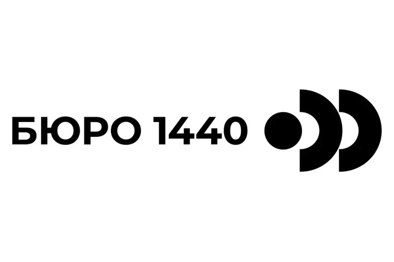 NT 🆕 | Второй шаг к российскому Starlink: «Бюро 1440» запустило новую партию спутников «Рассвет»

 