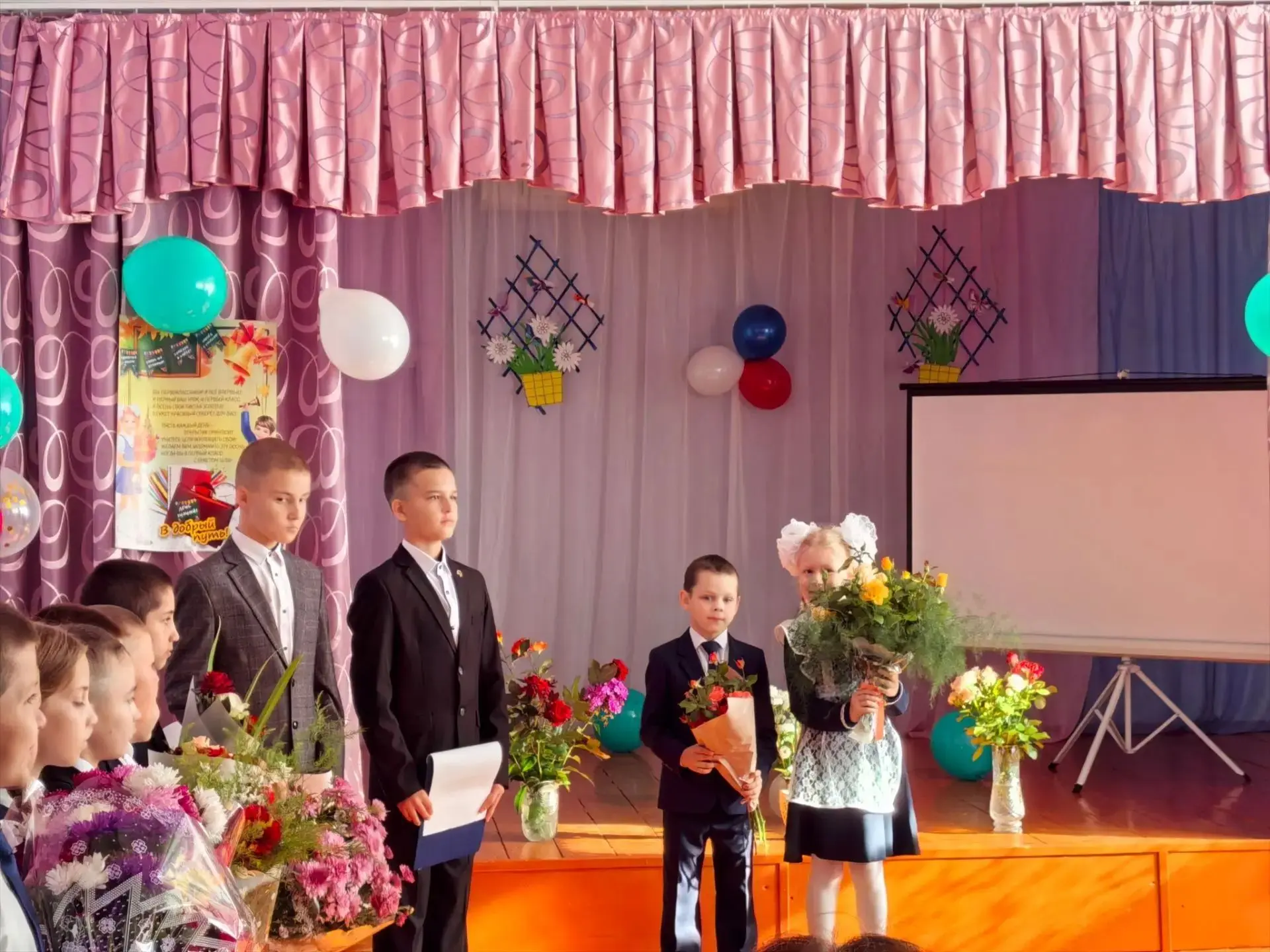 День Знаний. Самолётик будущего.