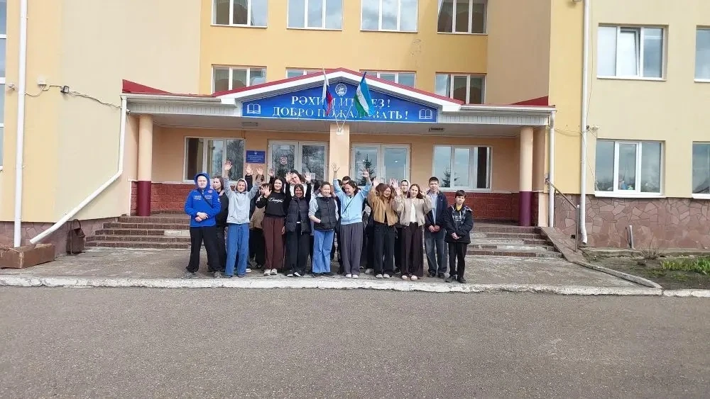 ✅ Маршрут в профессию.