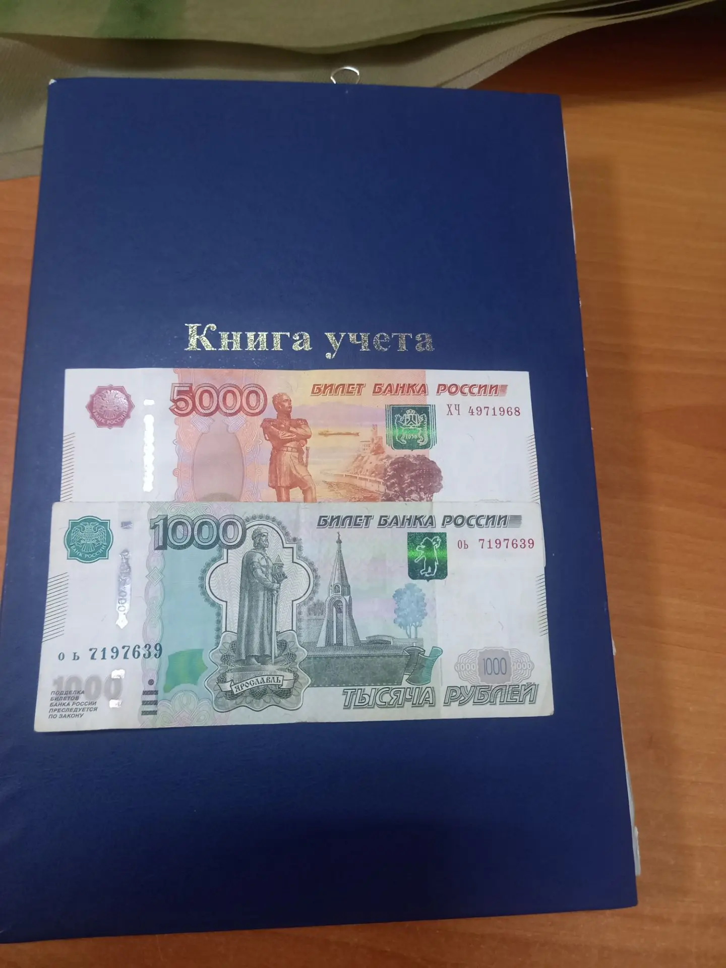 + 6000 ₽ помощь в зону СВО от семьи Сидоровых.  Спасибо , что вы с нами .🙏🙏🙏