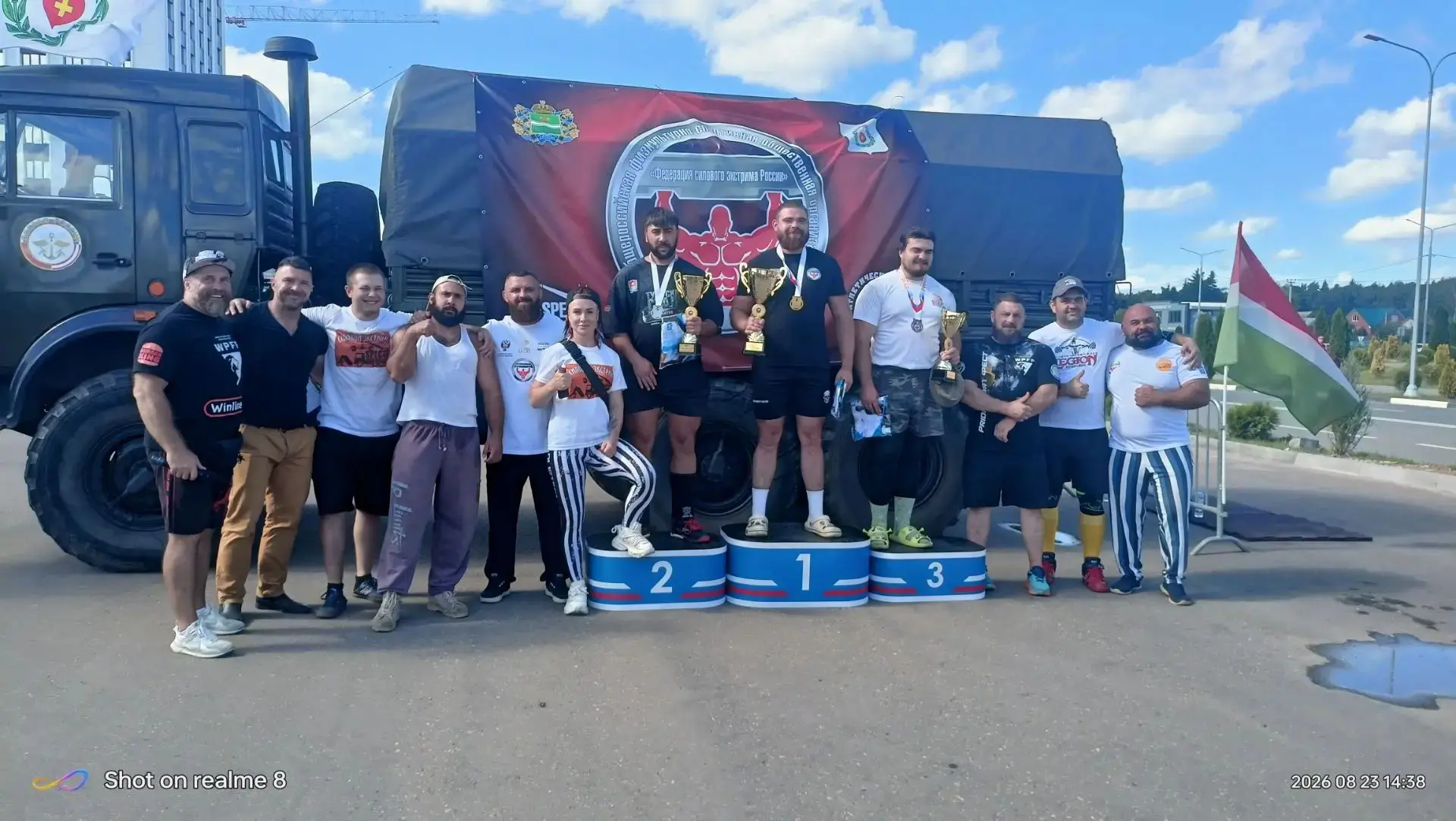 🏆 «ЖЕЛЕЗНЫЙ КУБОК» ВПЕРВЫЕ В БАЛАБАНОВО