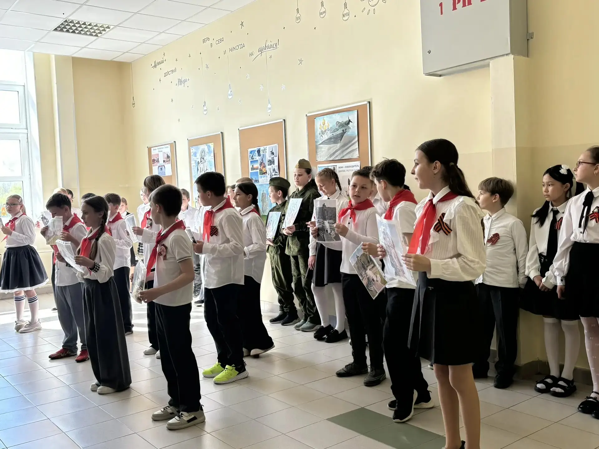 ⭐Обучающиеся 4-х классов нашей школы стали настоящими экскурсоводами — они провели для школьников и 