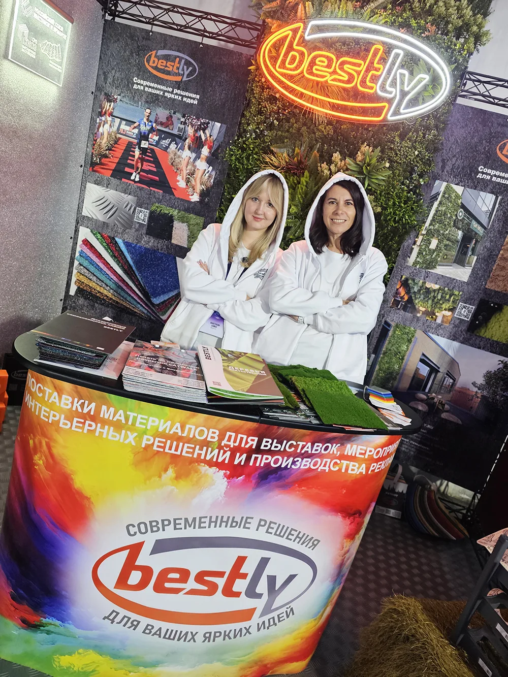 💥 От всей команды BESTLY поздравляем Event People с семилетием!