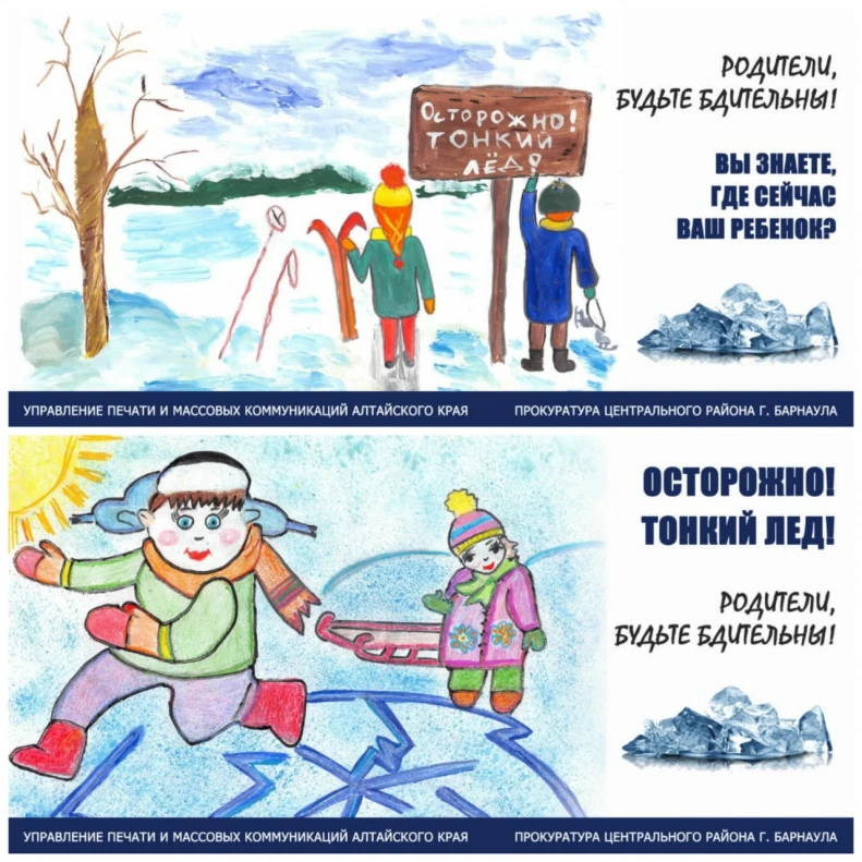 Фото