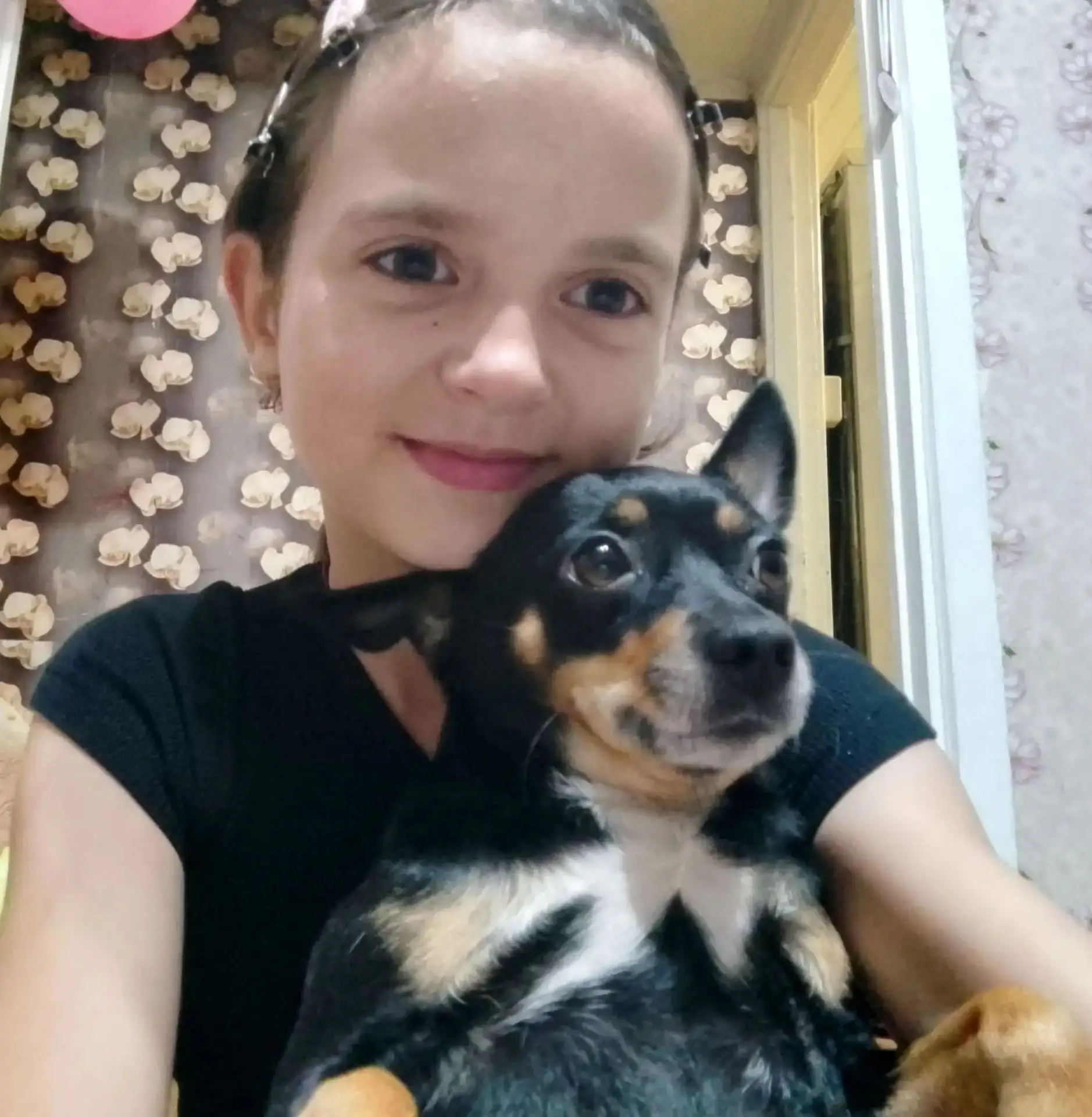 🐾 Акция «Я и мой питомец»!