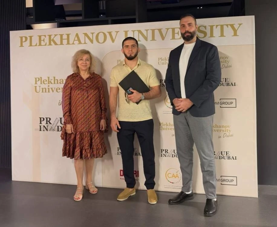 🎓Ислам Махачев поступил в Российский экономический университет им. Плеханова и будет у...