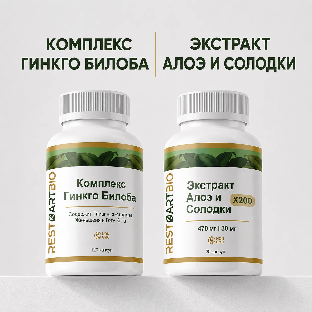 ЕЩЕ 2 НОВИНКИ УЖЕ В ПРОДАЖЕ 😍