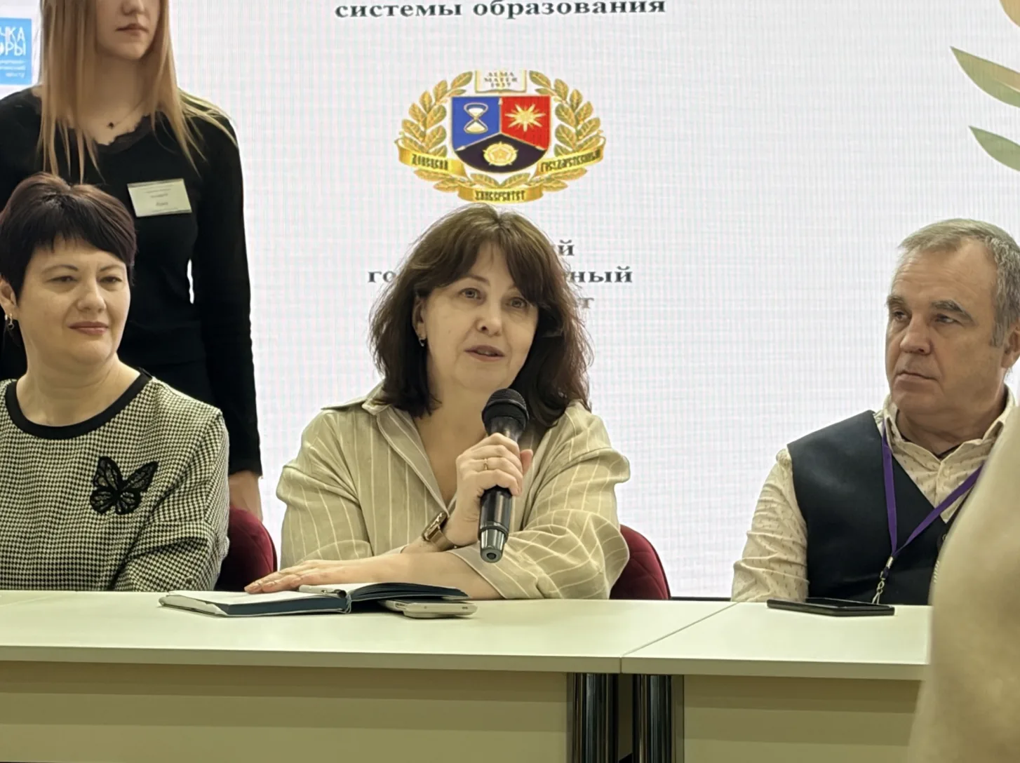Психологи ДонГУ провели фестиваль психологии «Территория свободы»  В ДонГУ под эгидой Российского пс