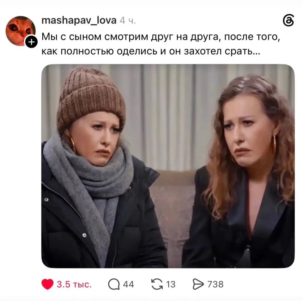 Я #ржу в голос!😃