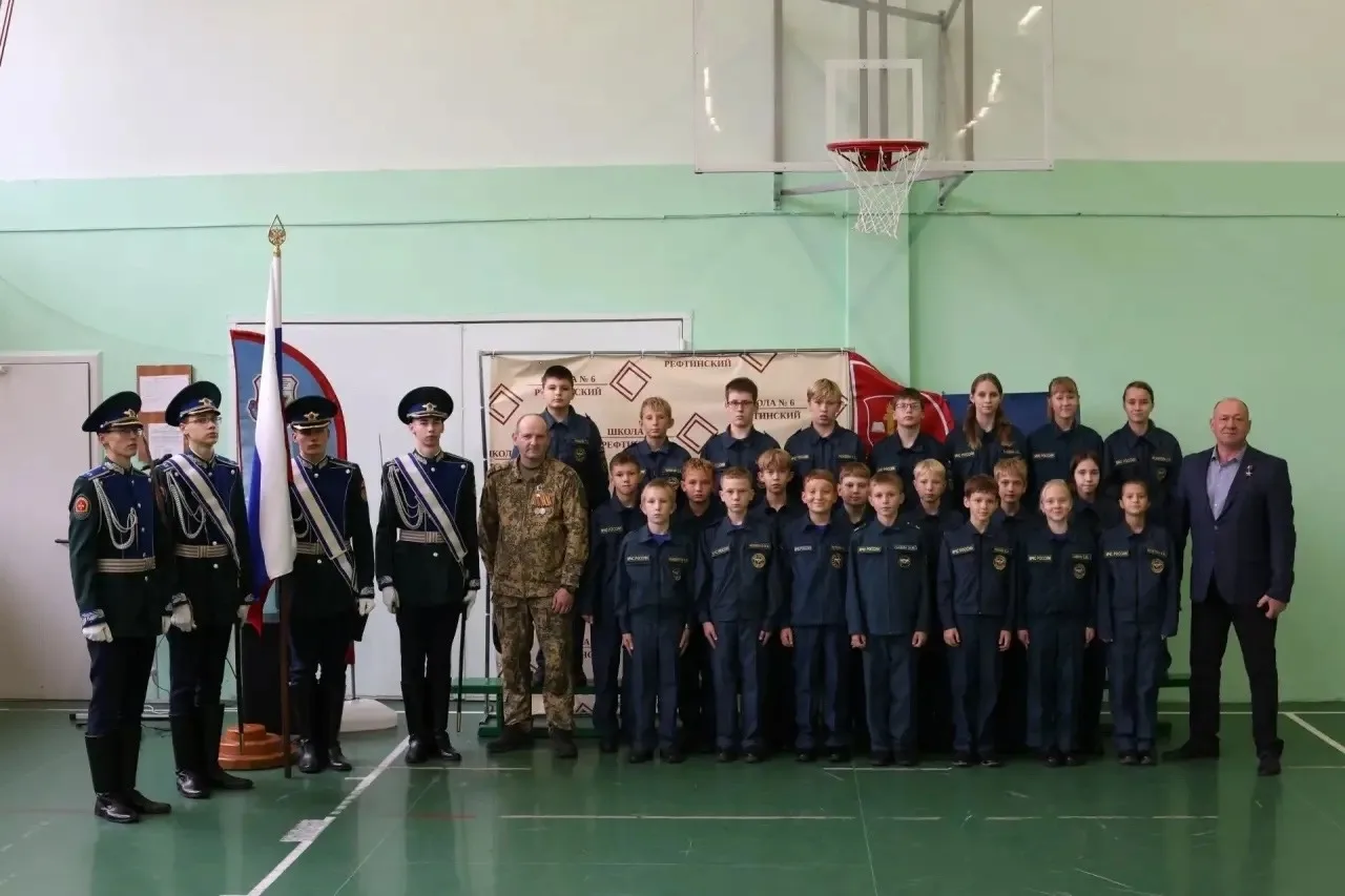В посёлке Рефтинский торжественно открыли кадетский класс «Дело храбрых»