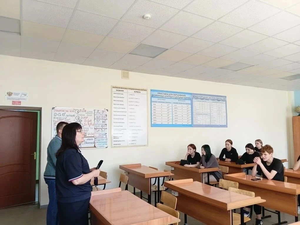 ✔️В Ермишинской средней школе им. Героя РФ С. В. Сухарева прошла с инспектором ПДН ГУУП...