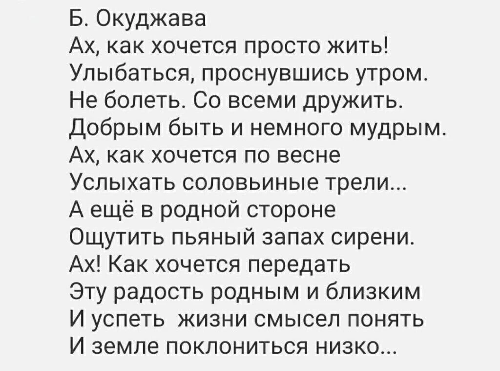 Подпишись на нас 👇