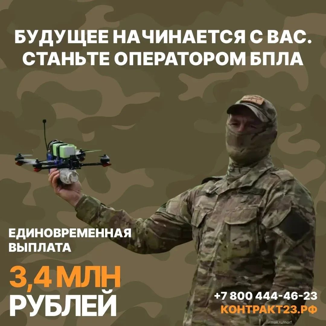 Освойте профессию будущего 🎯