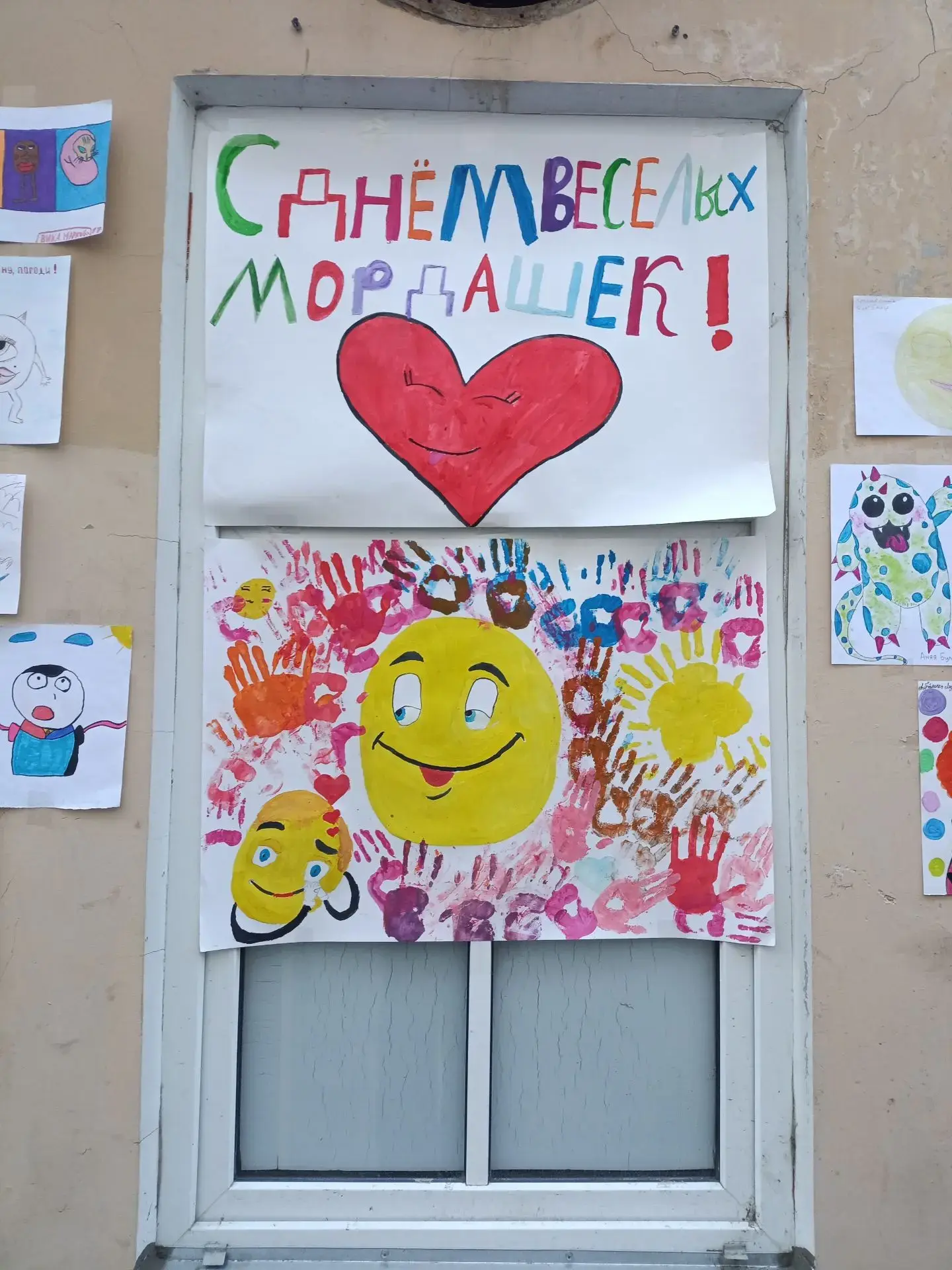 Наши в ДТС «Пушкинский"